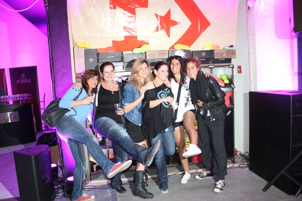 Online Collaborative Party
